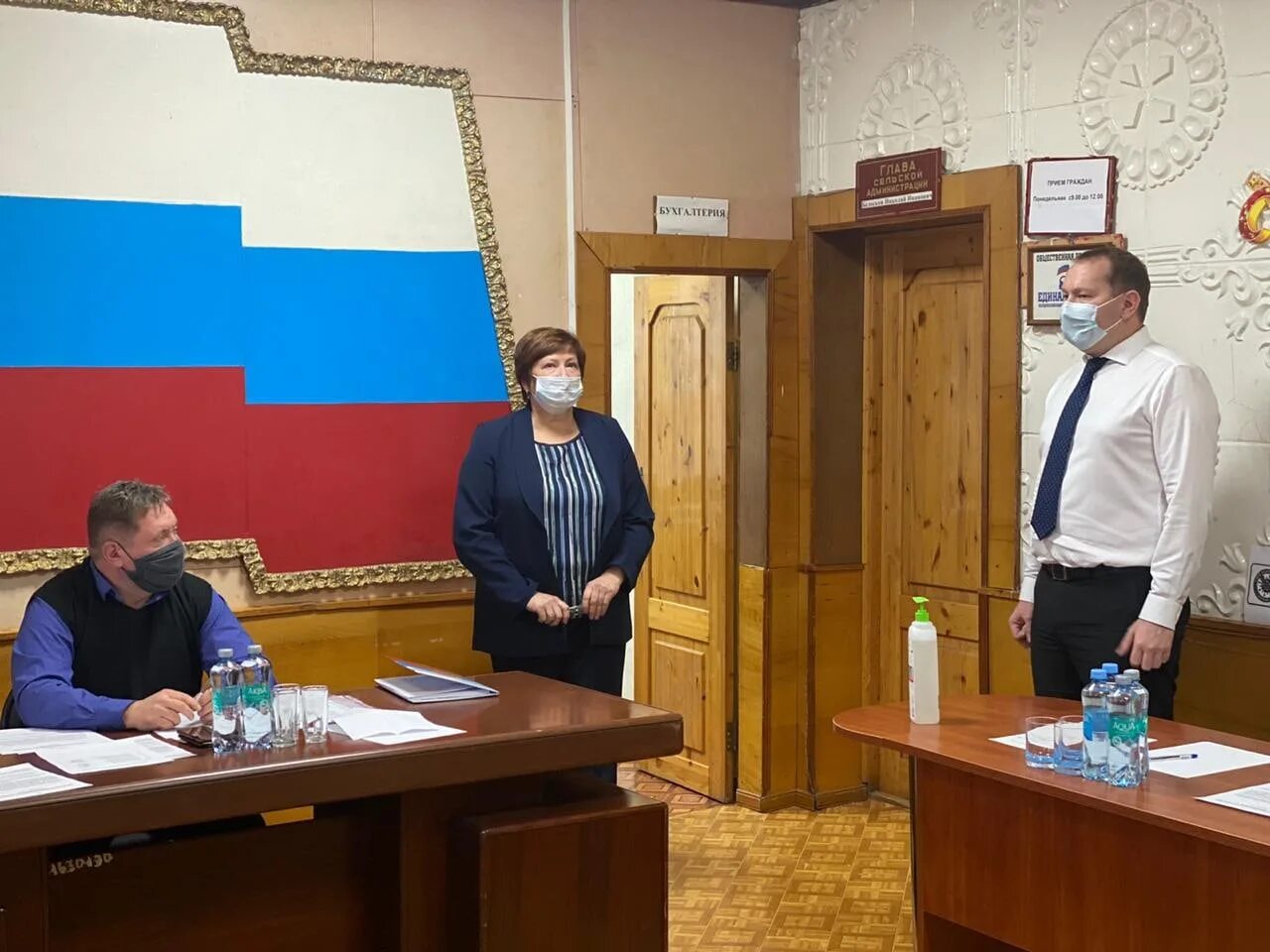 Новости санчелеево