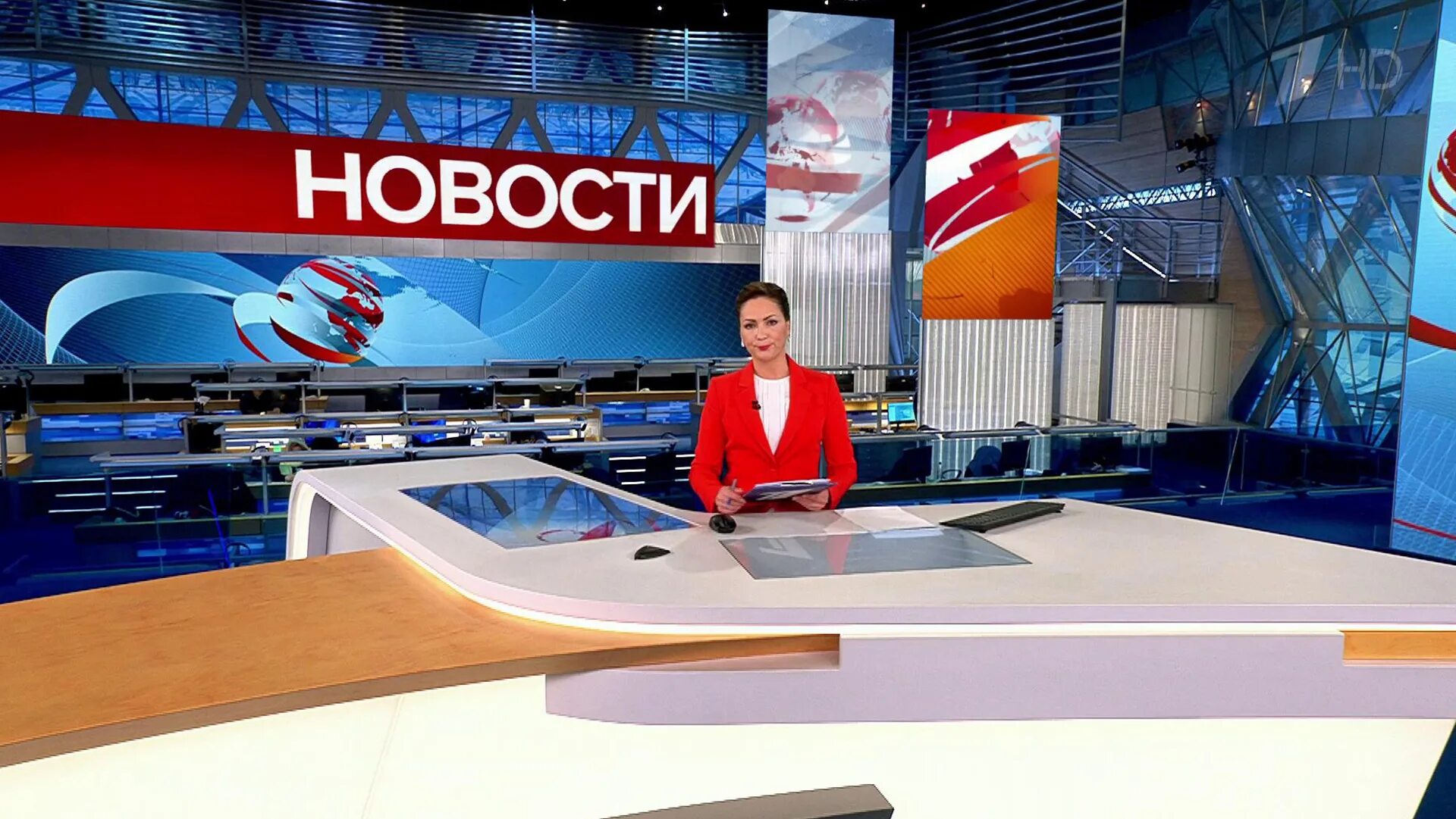 Вести первый канал. Программа новости. Выпуск новостей. Новости Телеканал.