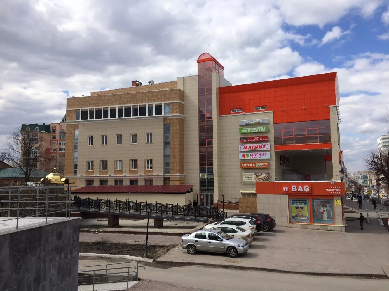 Центр ульяновска тц версаль. Центр ульяновска тц версаль. Тц версаль. Тц версаль. Версаль кинотеатр ульяновск.