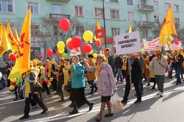 1 мая мурманск. Первомайская демонстрация Мурманск. Мурманск 1 мая демонстрация. Справедливая Россия Мурманск. Фото демонстрации 1 мая 1986 года г Мурманск.