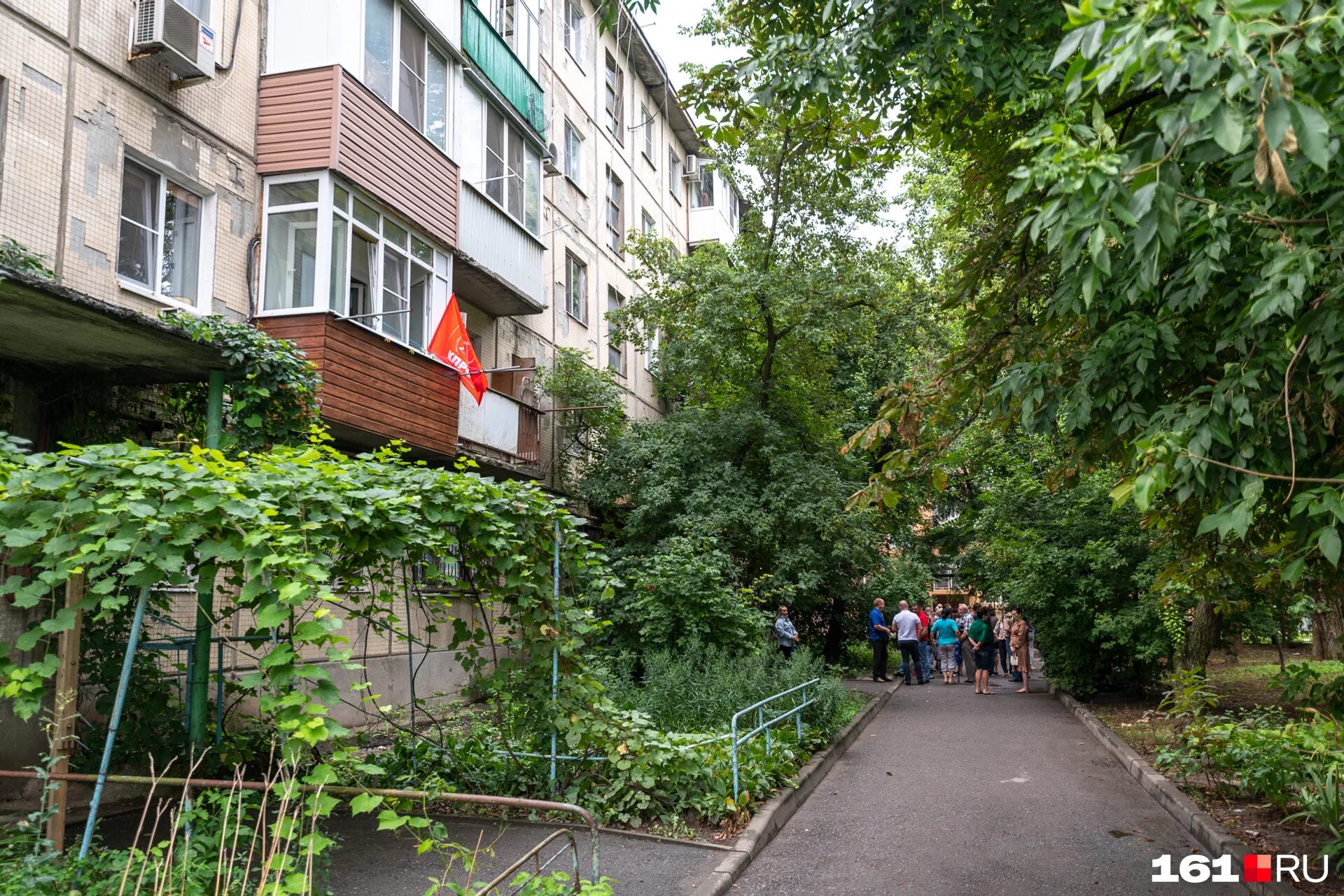 Тц прометей. Прометей курган управляющая. Прометей курган управляющая. Муп прометей гаврилов константин юрьевич. Калининский район санкт петербург прометей.