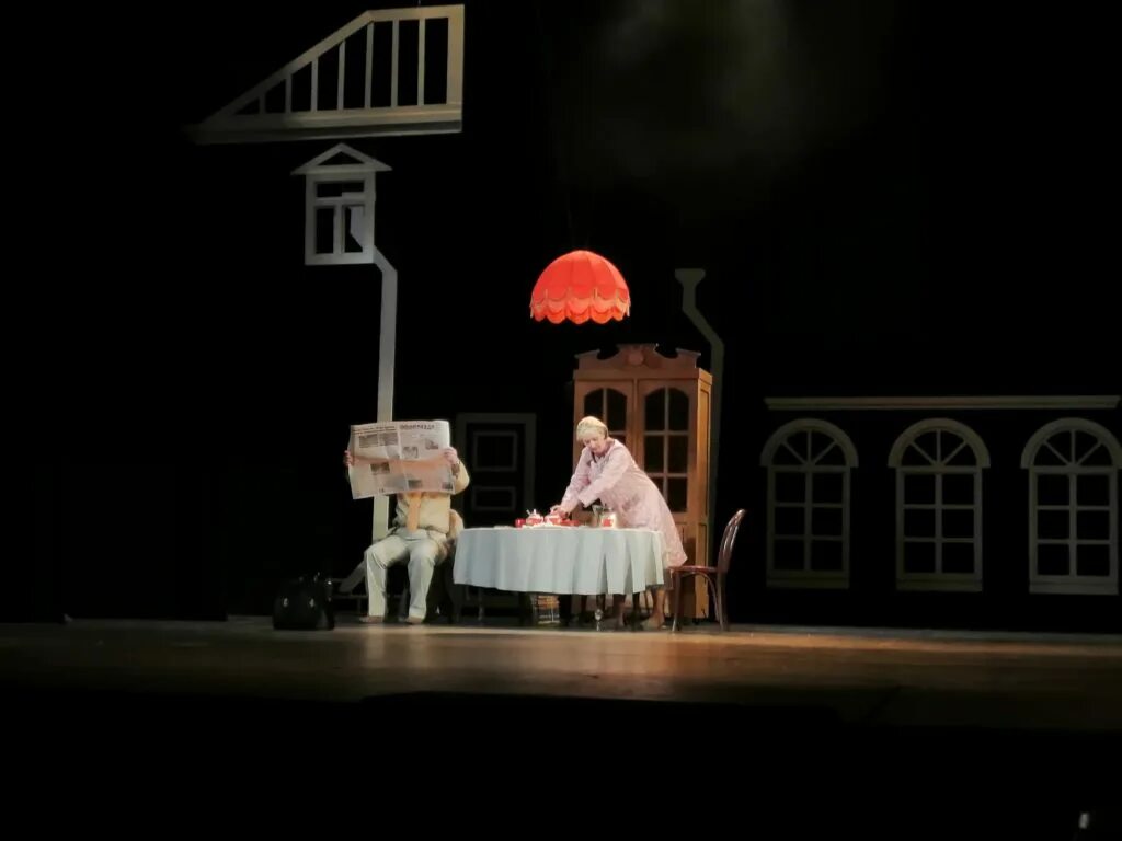 Пьеса старый дом. Старый дом спектакль. старые спектакли. спектакль старый дом абакан. старый дом спектакль тамбов.