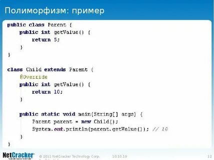 Java примеры
