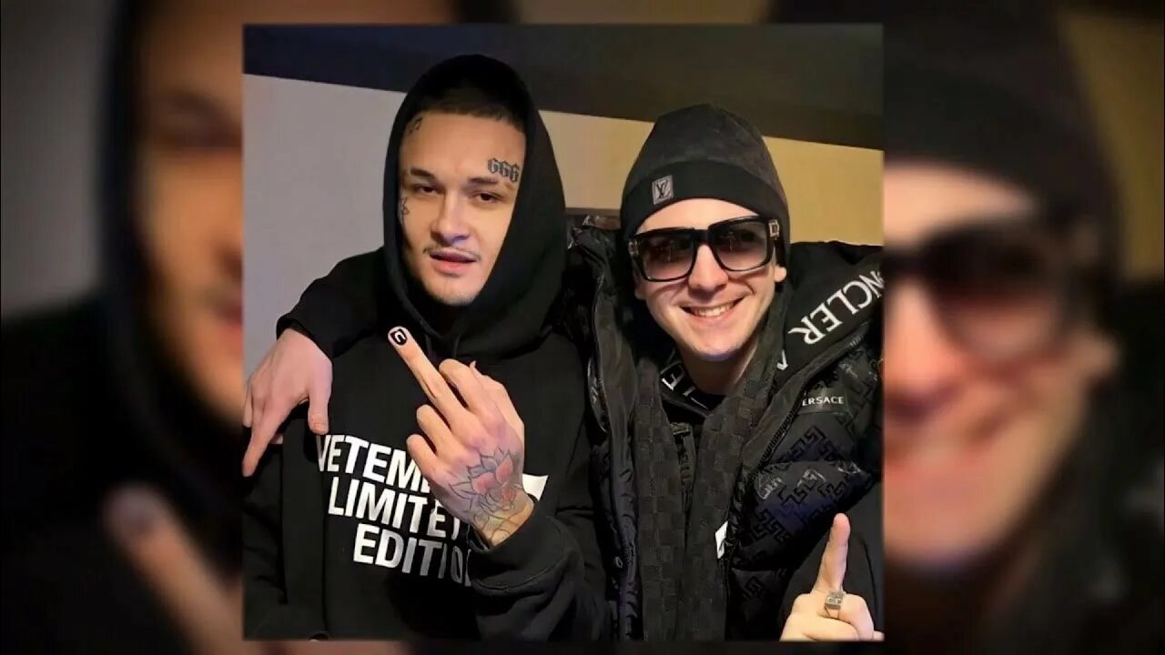 Family morgenstern yung trappa. Yung trappa 2021 моргенштерн. Trappa morgenshtern. Family morgenstern yung trappa. Morgenshtern - family (версия без yung trappa).