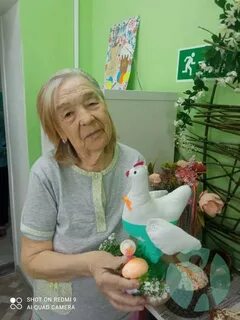 Для пожилых новосибирск