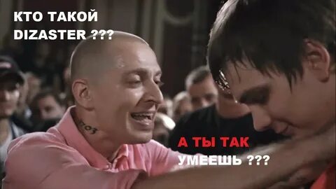 Кто такие доксеры в интернете