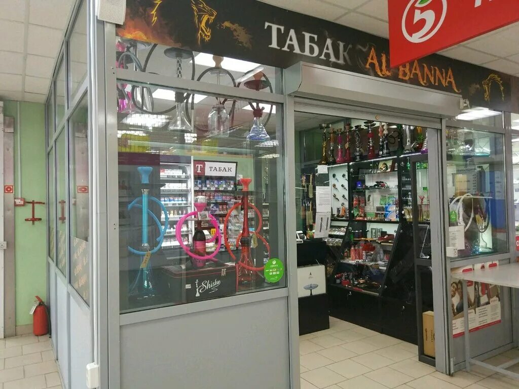 сигарный клуб екатеринбург. магазин табакерия. обнял шоп ярославль. магазин табака и курительных. магазин табака и курительных.