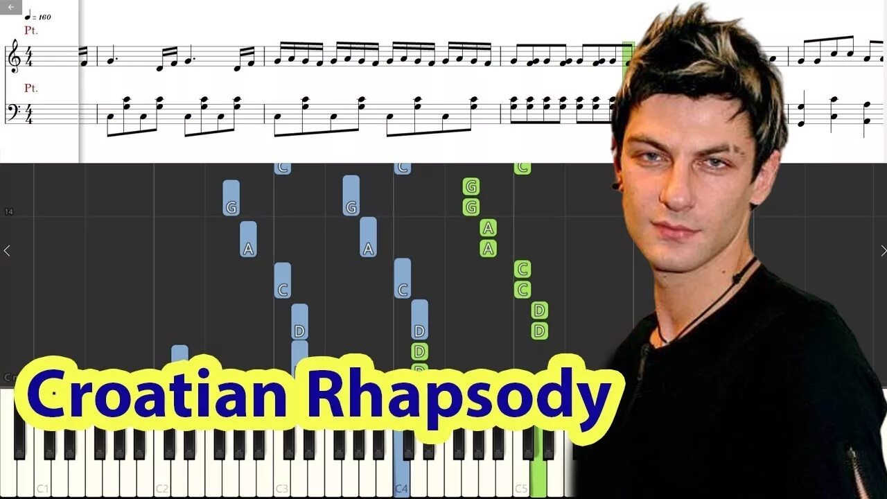 Rhapsody maksim