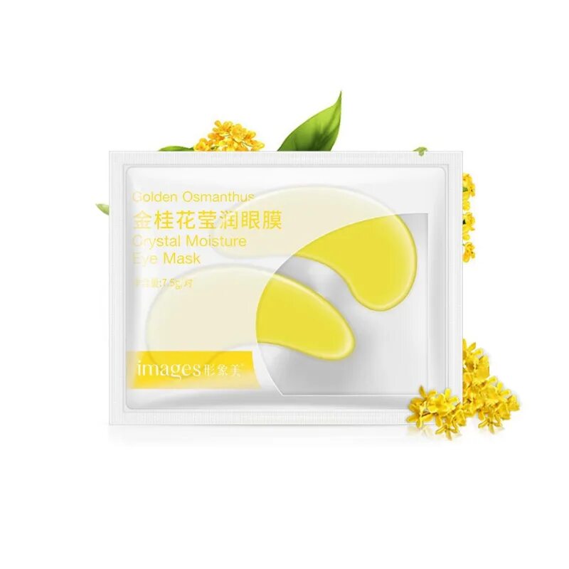 Маска желтая с глазом. Патчи для глаз 1 пара. Гидрогелевые патчи в индивидуальной упаковке для глаз. Летуаль патчи для глаз цена и отзывы. Fulljion.