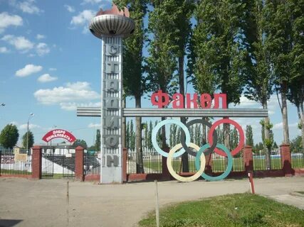 Г первомайский тамбовская область