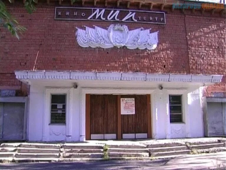 кинотеатр гордк назарово. кинотеатр юбилейный назарово. кинотеатр мир г назарово. кдц юбилейный назарово. поселок строителей назарово кинотеатр.