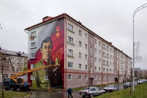 Улице газовой 5
