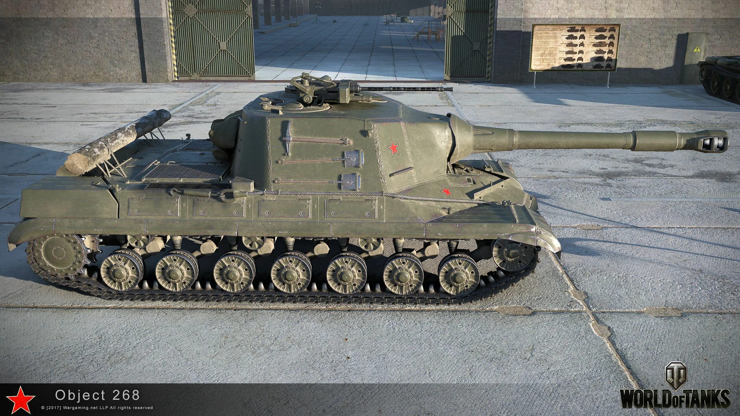 Bb object