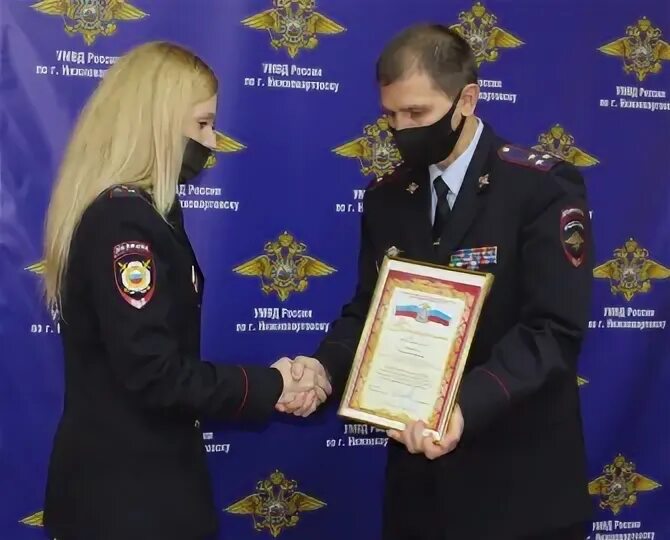 Отдел по вопросам миграции ханты-мансийск. Начальник паспортно визовой службы. Пыть ях отделение полиция. Отдел по вопросам миграции ханты-мансийск. Отдел по вопросам миграции ханты.