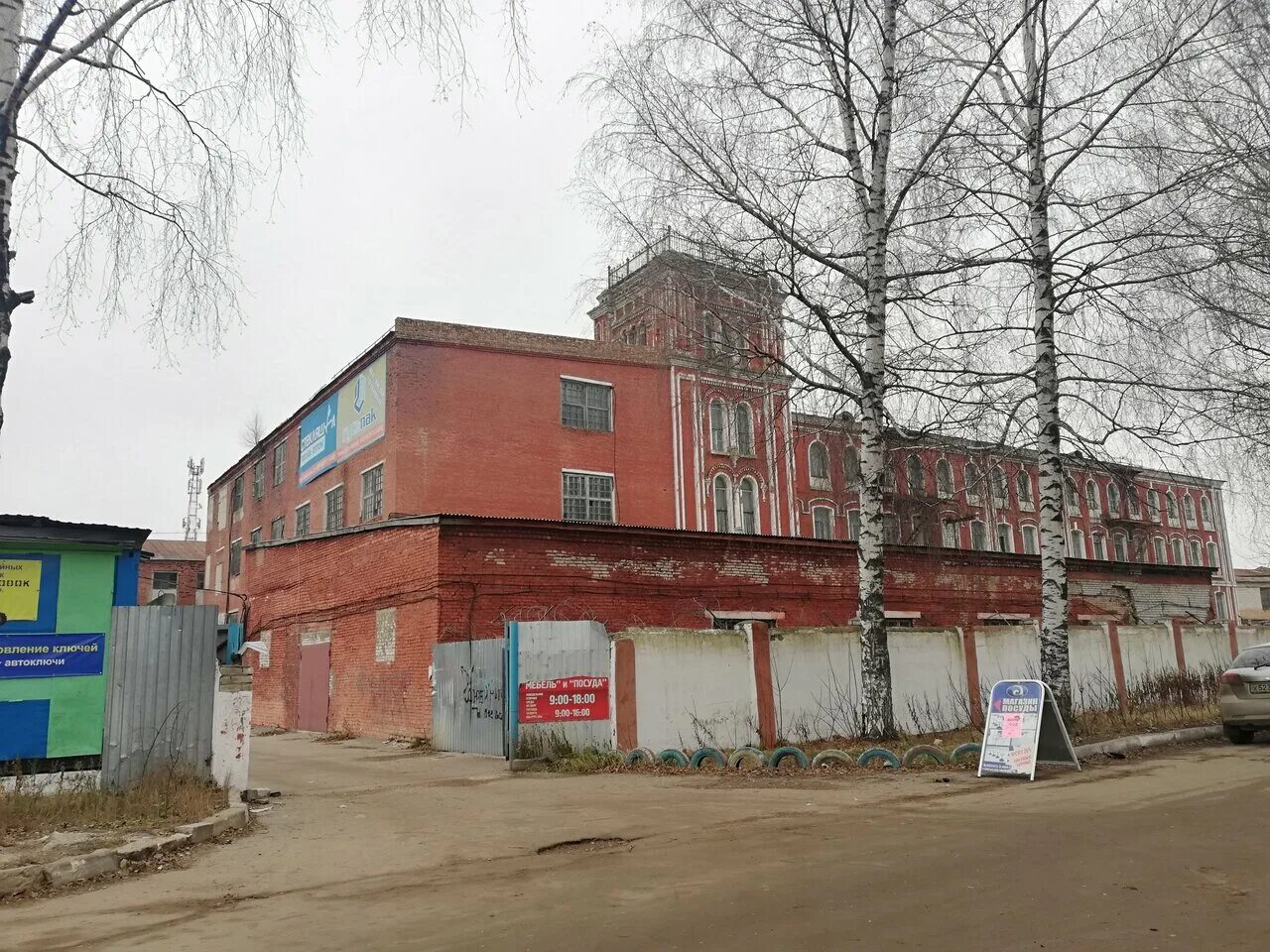 гусь-хрустальный владимирская область. гусь хрустальный улица владимирская. гусь хрустальный улица владимирская. ул рудницкой 10 гусь хрустальный. курловская,2.