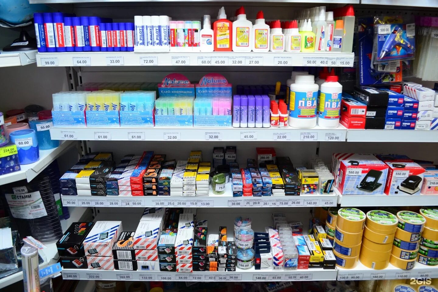 магазин акварель. акварель магазины работают. магазин акварель кемерово. тц акварель тольятти магазины. тц акварель белово.