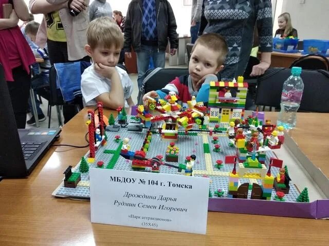 технопарк изобретений. кванториум 9 школа троицк. технопарк конкурс конструирование в доу. детский технопарк. технопарк конкурсы.