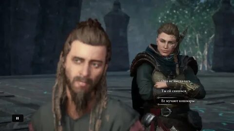 Асгард assassins