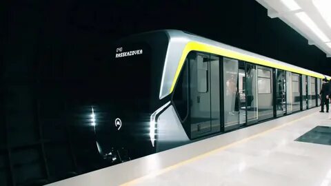 Поезд москва 2024 фото