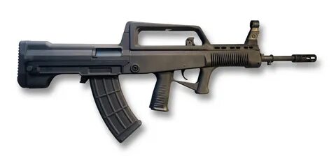 QBZ-95, also known as Type 95 assault rifle (Photo: XY). 