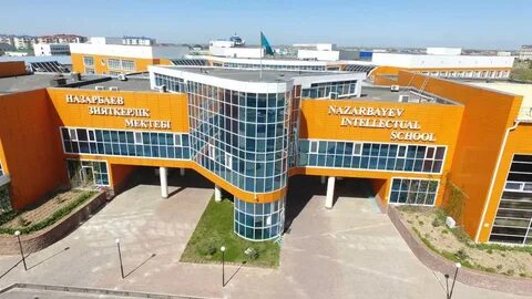 Нурсултан 2