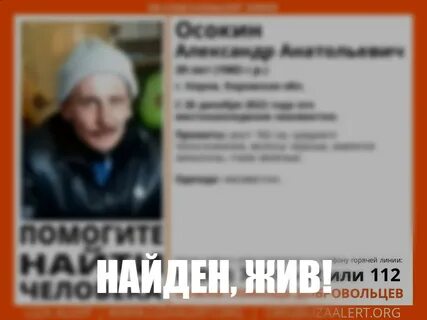 Месяц назад писали