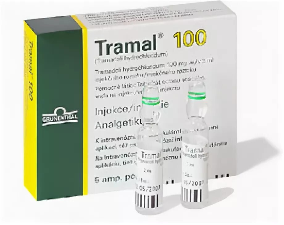 трамадол ретард 200 мг. трамадол ретард 100 мг. трамадол р-р д/ин. трамадол р-р д/ин. трамал 300 мг.