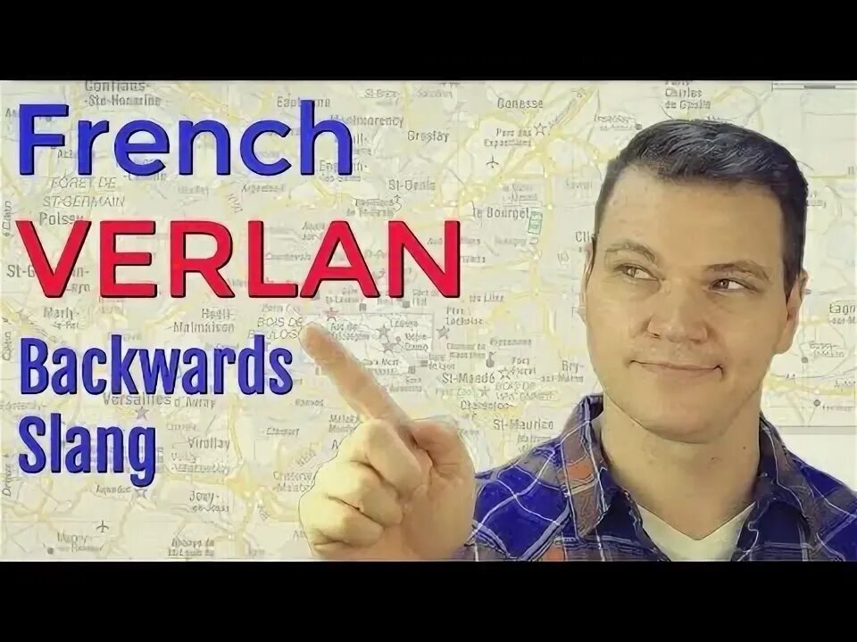 Verlan. Город верлан. Верланс. Верланс. Вино алюмия белое п/сух.