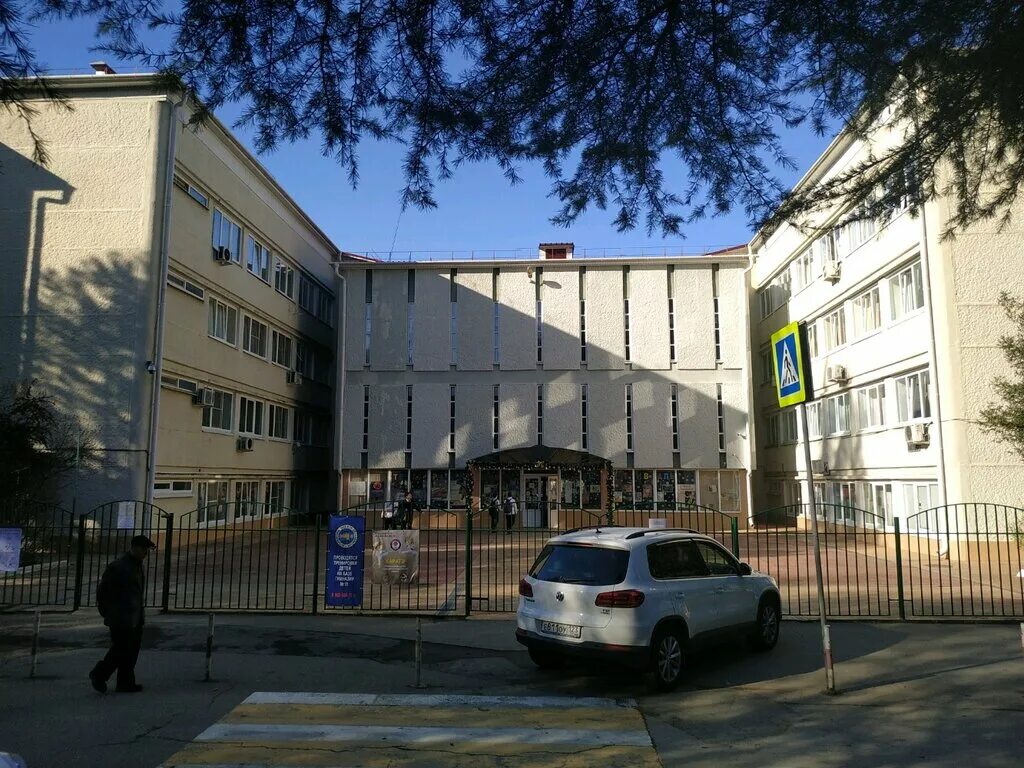 Гимназии г сочи. Гимназия номер 8 сочи. Гимназии г сочи. Гимназия 5 сочи. Гимназии г сочи.