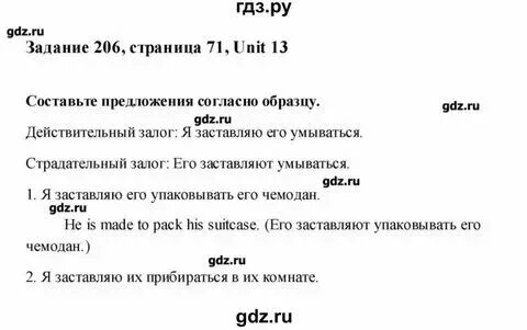 Родной русский язык 7 класс упр. Русский язык 7 стр 35. Русский язык 7 стр 35. Русский язык 7 стр 35. Родной русский язык 7 класс упр.