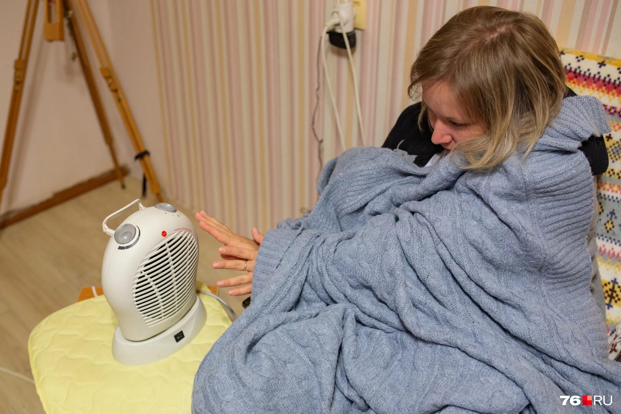 Оплата отопления. Горячая линия. Горячая линия по жкх. В молдове отключают отопление. Телефон мэрии по отоплению.