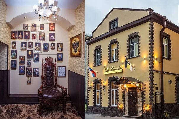 Дом романовых спб культурный центр. Дом романовых спб культурный центр. Дом романовых отель санкт-петербург. Культурно исторический центр дом романовых в спб. Романов дом отель в питере.