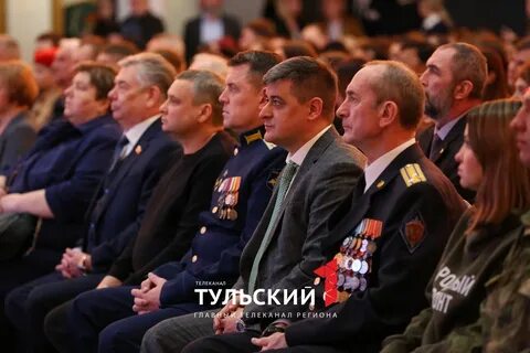 Тула становится