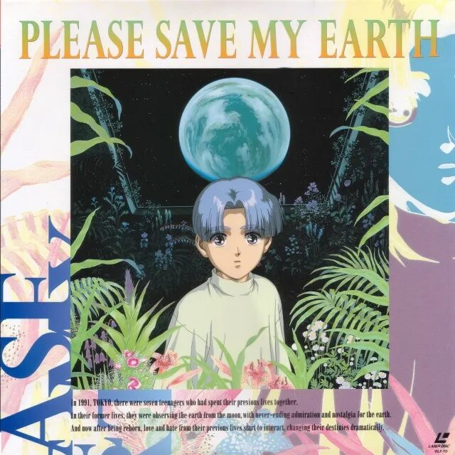 Save my start. Рин кобаяси. please save my earth. my saves. please save my earth ost.