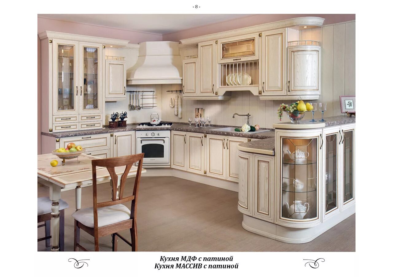 мебельная фабрика медынь кухни. кухни медынь сайт. кухня нюанс 2 медынь фото. кухня натали медынь. кухни медынь сайт.