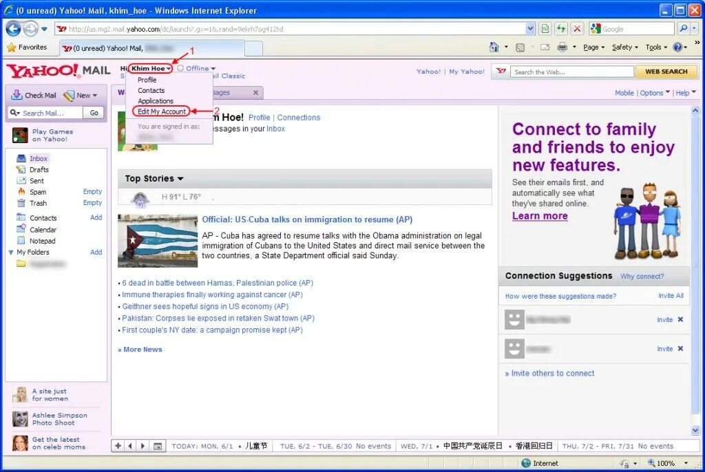 Yahoo mail создать почту. Yahoo почта. пример почты яху. yahoo mail сервисы электронной почты. yahoo mail плюсы и минусы.