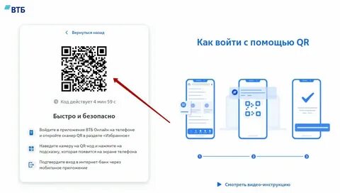 Почему не приходит 24h2
