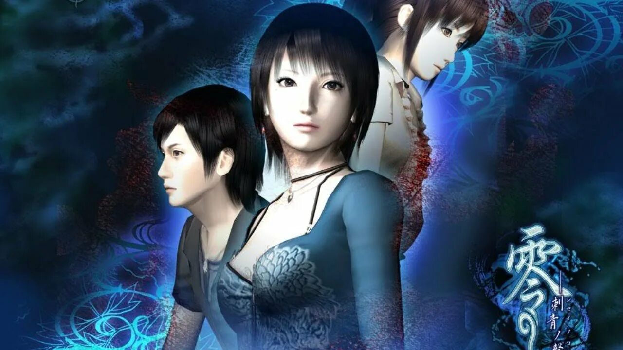 Fatal final. Fatal frame v. Fatal frame 3. Fatal frame 5. Fatal frame ps2.