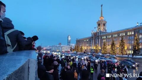 Екатеринбург минеральные