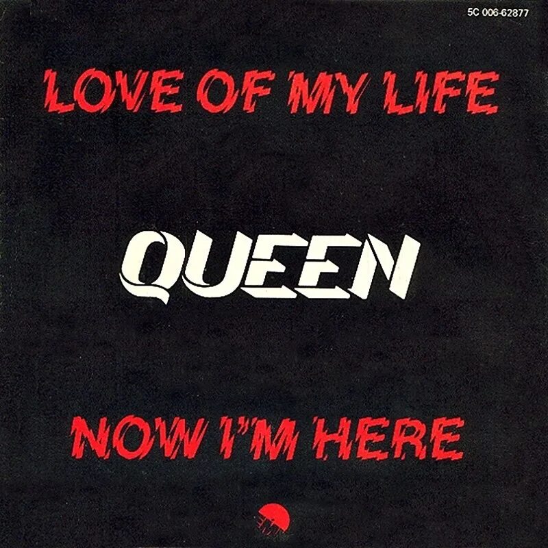 Life over. Mylaiff записи. Песня over my life. Justin bieber. Песня over my life.