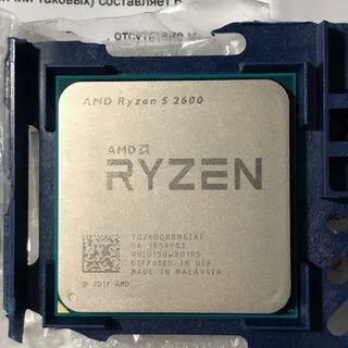 Amd 22.11
