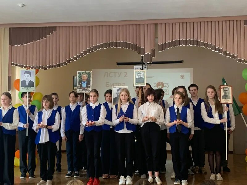 лицей современных технологий управления 2. торбеевская средняя школа 1. информационное общество в школе фото. лицей №2 пенза. форма 2 лицея пенза.