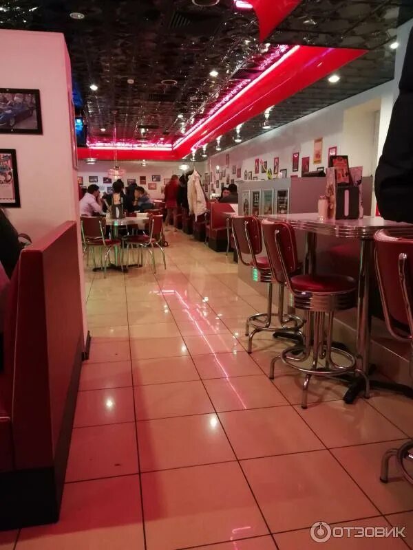 Starlite diner. Starlite diner