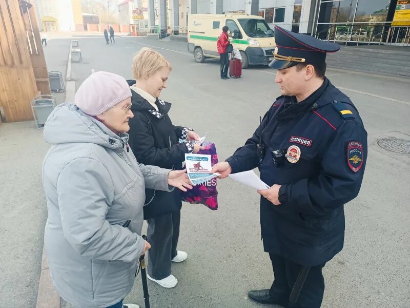 Проведение профилактической работы полиции. Проведение профилактической работы полиции