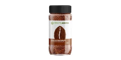 Азбука кофе