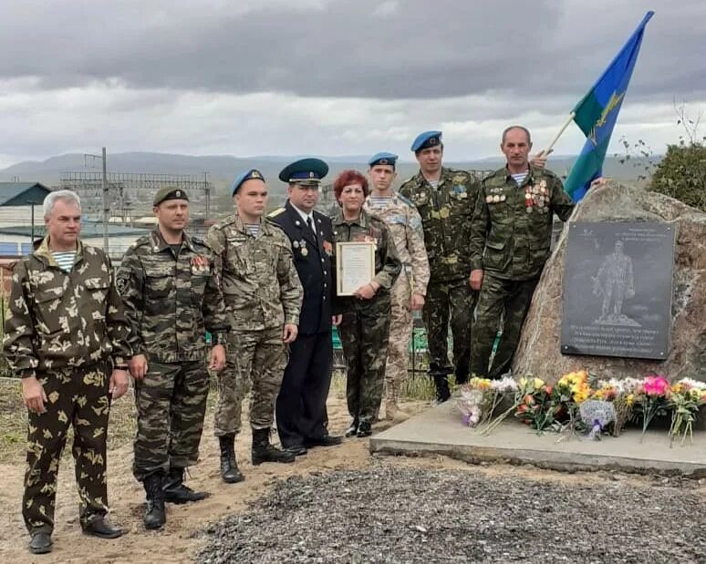 Погода в уруше амурской области. Пгт Уруша Сковородинский район Амурская область. Уруша Амурская область сковоро. Ветераны войны Сковородинского района. Боевое братство Зея.