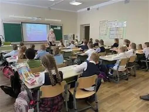 Русский язык гимназия