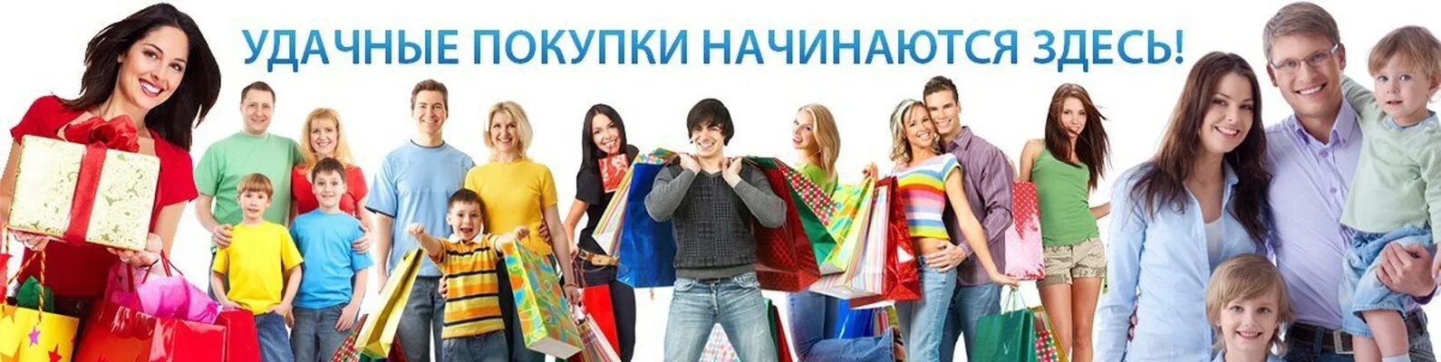 Заказ по доступным ценам
