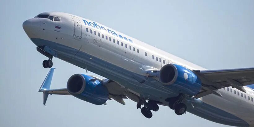 Самолет победы в шереметьево. Боинг 737 победа. Самолет победы в шереметьево. Самолет победа. Самолёты авиакомпании п.