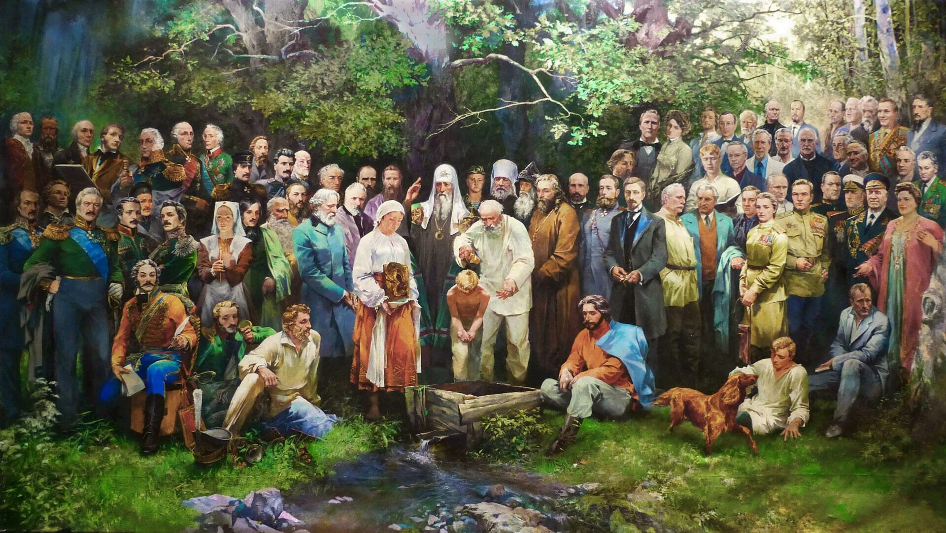 Передается по роду. Передается по роду